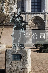 审公司营运证851逾期 审公司营运证851逾期
