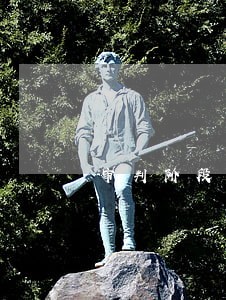 审判阶段法院负责讯问 审判阶段法院负责讯问