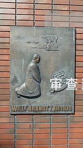 审查逮捕诉讼化程序改革 审查逮捕诉讼化程序改革