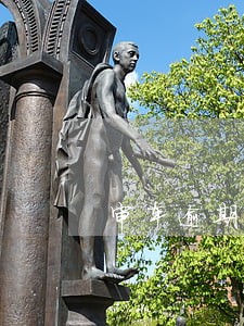 审车逾期8天会罚款 审车逾期8天会罚款