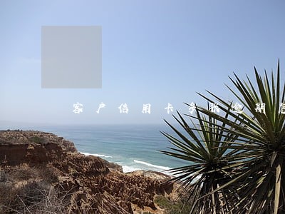 客户信用卡多张逾期怎么要回来 客户信用卡多张逾期怎么要回来