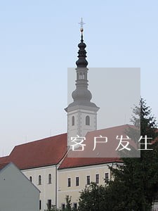 客户发生逾期银行告知短信 客户发生逾期银行告知短信