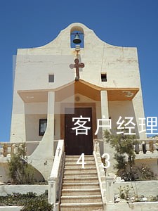 客户经理违法吗/2023020925943 客户经理违法吗/2023020925943