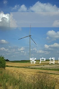 客户贷款逾期应该怎么收费