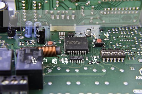 客户逾期10次 客户逾期10次