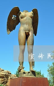 宣传民法典的内容 宣传民法典的内容