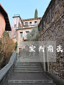 宣判前夜和解专利诉讼 宣判前夜和解专利诉讼