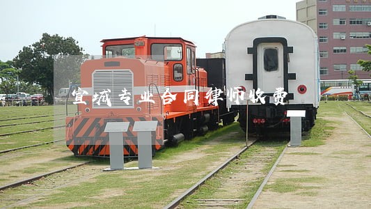 宣城专业合同律师收费 宣城专业合同律师收费