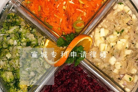 宣城专利申请律师 宣城专利申请律师