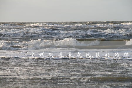 宣城交通事故比较好的律师 宣城交通事故比较好的律师