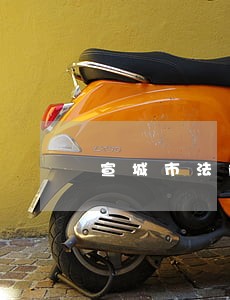 宣城市法院诉讼服务网 宣城市法院诉讼服务网