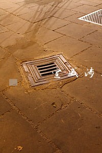宣威涉外律师 宣威涉外律师