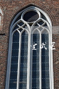 宣武区婚姻财产律师收费标准 宣武区婚姻财产律师收费标准