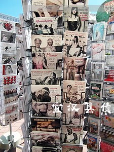宣汉县债权债务律师怎么收费 宣汉县债权债务律师怎么收费