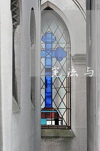 宪法与财政法互动 宪法与财政法互动