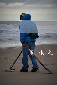 宪法之法律关系论文 宪法之法律关系论文