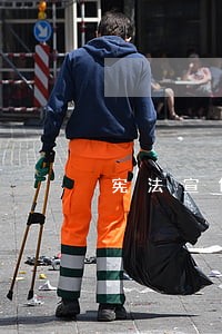 宪法宣传助力乡村振兴 宪法宣传助力乡村振兴
