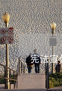 宪法宣传周启动仪式上 宪法宣传周启动仪式上