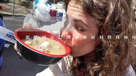 宪法规定公民基本权利的具体内容