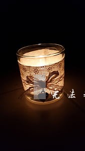 宪法规定法律由谁发布