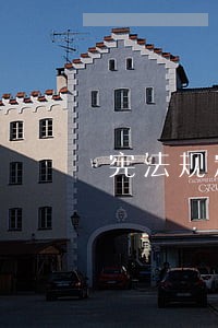 宪法规定的公民政治性义务有