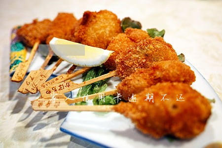 家人信用卡逾期不还 家人信用卡逾期不还