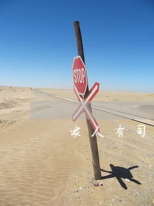 家人有司法救助申请书 家人有司法救助申请书