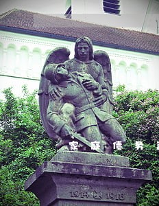 家庭债务咨询律师 家庭债务咨询律师