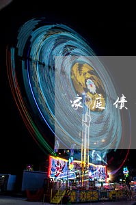 家庭债务纠纷律师要多少钱 家庭债务纠纷律师要多少钱