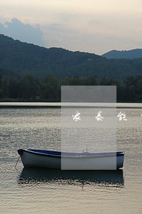 家暴能申请法律援助吗 家暴能申请法律援助吗