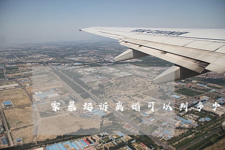 家暴起诉离婚可以判多少抚养费 家暴起诉离婚可以判多少抚养费