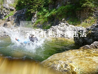 家装转包是否违法 家装转包是否违法