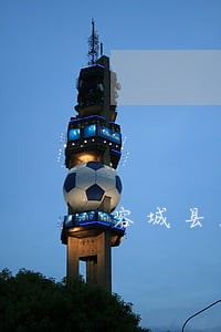 容城县求学教育在线律师 容城县求学教育在线律师