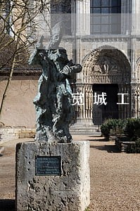 宽城工伤民事赔偿专业律师 宽城工伤民事赔偿专业律师