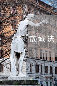 宽城法院玉米种子拍卖查询 宽城法院玉米种子拍卖查询