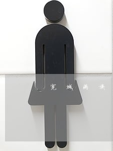 宽城满族自治县暴力犯罪在线律师 宽城满族自治县暴力犯罪在线律师