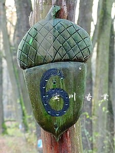 宾川专业财产纠纷律师 宾川专业财产纠纷律师