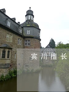 宾川擅长债务纠纷律师 宾川擅长债务纠纷律师