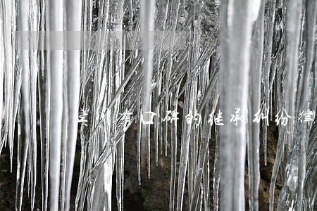 宾川有口碑的继承纠纷律师 宾川有口碑的继承纠纷律师