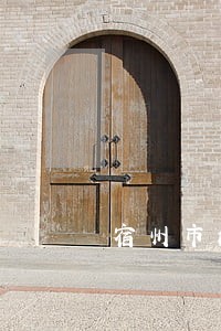 宿州市法律援助费用多少 宿州市法律援助费用多少