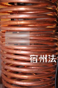 宿州法律咨询在线解答 宿州法律咨询在线解答