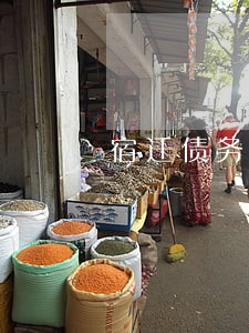 宿迁债务合同律师团队 宿迁债务合同律师团队