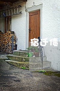 宿迁债务清偿律师多少钱 宿迁债务清偿律师多少钱