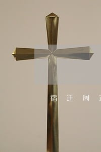 宿迁周边离婚律师介绍 宿迁周边离婚律师介绍