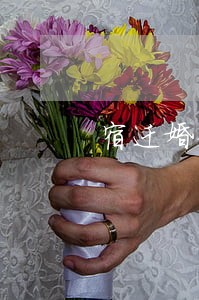 宿迁婚姻律师价格 宿迁婚姻律师价格