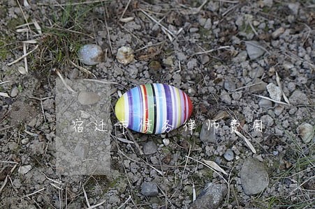 宿迁市债务律师费用 宿迁市债务律师费用