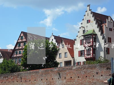 宿迁市债权债务律师排名 宿迁市债权债务律师排名