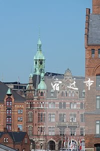 宿迁市找债务律师 宿迁市找债务律师