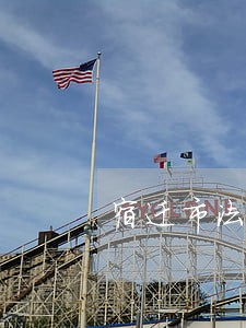 宿迁市法院淘宝竞拍网 宿迁市法院淘宝竞拍网