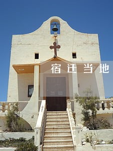宿迁当地债务律师收费 宿迁当地债务律师收费